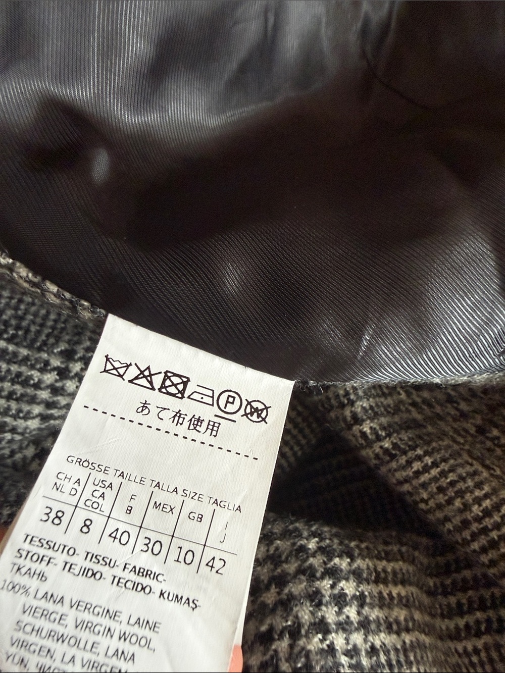 Intrend coat - Picture 3 of 4